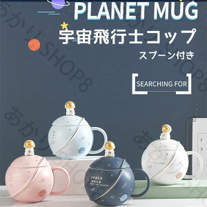 OJbv Rbv R[q[Jbv eB[Jbv Wt H Fsm Lb`pi 400ml v[g Mtg W   