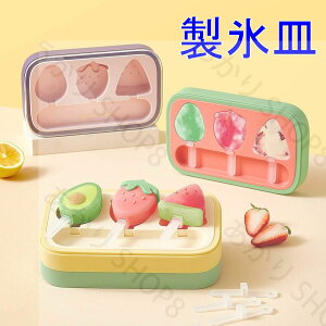 t[c^ ACXLfB[ [J[ ACXLf[^ VR XM ACX^ DIY ACXN[ p[eB ACX 3P P[Xt  XCJ A{Jh zj V