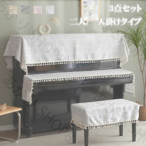 sAmJo[ AbvCg gbvJo[ sAmՃJo[ ֎qJo[ sAm|  Vv  D ^bZ  ho یJo[