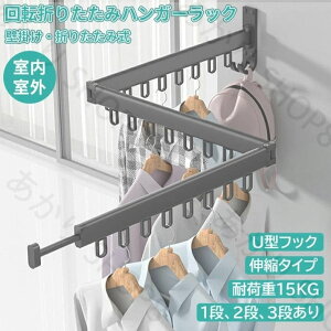 y2܂z󕨊 O]܂肽݃nK[bN Ǌ| x_ bNLk^Cv B Q  O ɏȃXy[Xɐݒu\ | zcȂǗp ω׏d