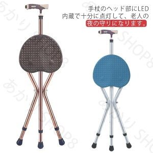 5iK ֎q `FA   Vl XebL`FA LEDt y ~ ω׏d200kg  ܂肽ݏXc[ AEghApi gbLO |[ hV̓ v[g Mtg 