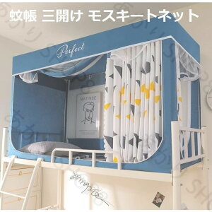   J VO OJ ixbhp XL[glbg eg xbheg w vCoV[eg vCx[g Ռ ʋCQ ho @\ ᒎ΍ F sN u[ u