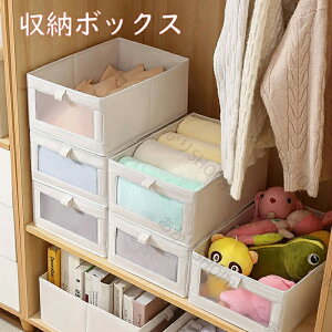 y2Zbgz[{bNX Ȗ t ܂ [P[X Wt ςݏdˉ\  {bNX y ho e ϋv ߗ///[ rO QKp