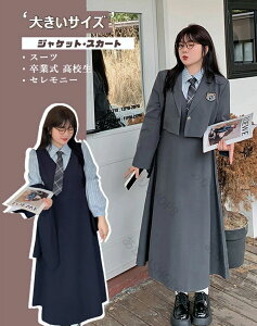 Ǝ X[c ̎q ؍  Ȃ񂿂Đ TCY 2F Z w X[c q w ̌^Jo[ sAm\  s[X uU[ G tFCNC[h tH