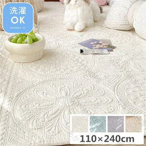 O 􂦂 J[ybg 110×240cm O}bg 100% ` tA}bg   \t@[Jo[ }`Jo[ }bg [}bg Vv rO Rbg }bg xr[ k z