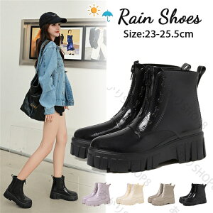 レインブーツ レディース おしゃれ サイドゴア レインブーツ 厚底 ショート レインブーツ 可愛い レインシューズ ショート 防水 ブーツ 幅広 甲高 雨靴 晴雨兼用 長靴 レインブーツ エンジニ
