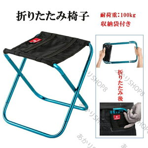 ܂肽݈֎q AEghA RpNg y ܂肽݃`FA ֎q ܂肽 `FA Xc[  g ^ Lv ނ ݑ O Cxg ^ o[xL[ BBQ W