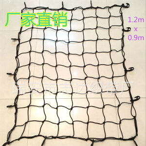 J[Slbg 90×120cm ԗp QbWlbg [tlbg V [tLA c[Olbg וh~ S Lk gN בp DO&2WAYtbNt [|[`t