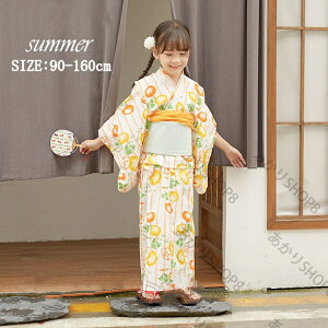 q Zbg q 䂩 yukata   {  F CG[ ̎q LbY qǂ ǂ ԕ i    ꂢ 􂦂 ؂₩ X o  