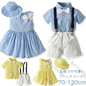 uvq j̎q X[c ̎q s[X  tH[} ZbgAbv o Z Ԃ ǂ q xr[ ZbgAbv NR[f oq Z o  xr[ 