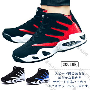 Xj[J[ oXPbgV[Y Y X|[cXj[J[ WjA w nCJbg GA\[ ~ jZbNX y ~ ₷ ɂ ʋC obV