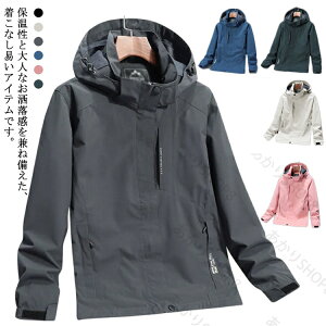 tH~ WPbg nt R[`WPbg  fB[X EChu[J[ n u]  ۉ h EChu[J[ Y y v AE^[ JWA AEghA oR 