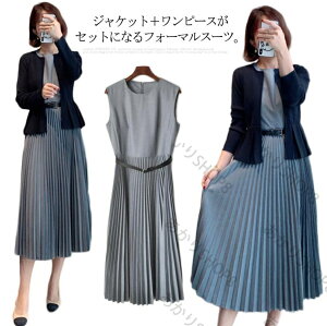 X[c 2_Zbg fB[X Zj[X[c WPbg v[cs[X }}X[c  w Ǝ tH[}X[c s[XX[c ZbgAbv ܎O {Q  Q