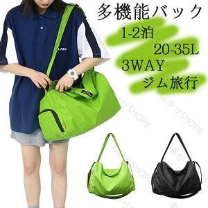 yz h Z w w Y ̎q  킢 y e q Cws sp WobO 2 fB[X
