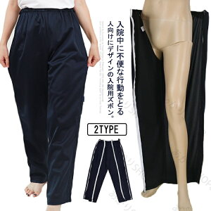 yzʉ@ pc̒ւ EGXgS Y{ eSJ Y fB[X Opc tI[v t@Xi[SJ