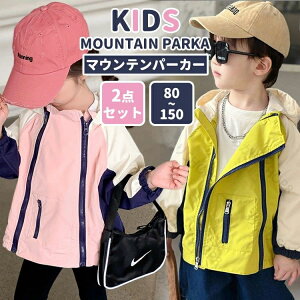 3way WPbg LbY {A t[X {AWPbg WjA AE^[ p[J[ ~h  H ~ q qǂ ̎q j̎q      g h h