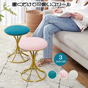 Xc[@֎q `FA [@ k |  X^bLO  Lb` 䏊 rO S[h O[ sN V l炵