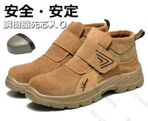 SC nCJbg }WbNe[v SC  Y fB[X Ȃ 23cm-28cm RȂ Xb| XG[h ƌC S 傫TCY V[Y |c ~ ϋv 