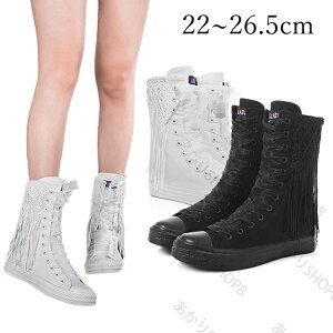 _Xu[c LbY _XV[Y u[c l ̎q ҂ݏグ tW [q[ qbvzbv n[tu[c   _XC RXv WY_X qu[c `A_X C K-POP 