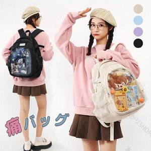 ɃbN ɃobO e A4 傫 bNTbN  Ƀo fB[X K[Y e  obO ʂ obO NA NAobO fRobO ʃob` I^N 