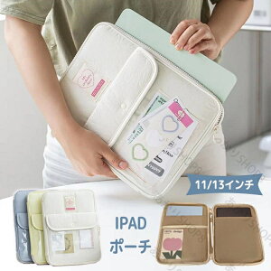 |[` ^ubgP[X m[gp\RP[X PCP[X ؍ |[` tg|Pbg w  ^ubg Ci[obO NA  e |Pbg  킢 y 