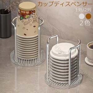 JbvfBXyT[ Rbvz_[ ĝăJbvd؂[   u^ 80mmRbvɑΉ X iX E ItBX