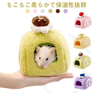 ybgnEX ۉ nEX nX^[ g nX^[ ybgpi  ~ nX^[nEX X   nlY~ IE P[W  ۉ H~