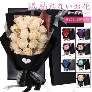 \[vt[ u[P {bNXt ԑ 18 ͂Ȃ   Ό v[g Mtg a 蕨 LO ސEj ʉ j Əj wj ސEj JXj 