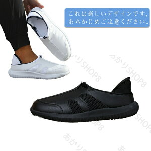 i[XV[Y fB[X Ȃ Ō  C   Ƃ߂ 2Way y EH[LOV[Y _CGbg Xj[J[ _CGbgV[Y fB[X C i[XV[Y 