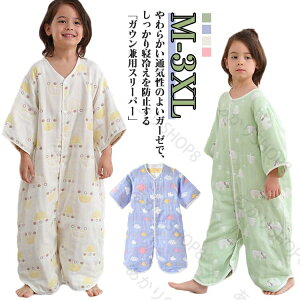 KEpX[p[ X[p[ LbY q Ԃ ѕz 6dK[[ ܕ  Rbg j̎q ̎q xr[ KE h  t Ȗѕz Q₦΍ O ǂ K[