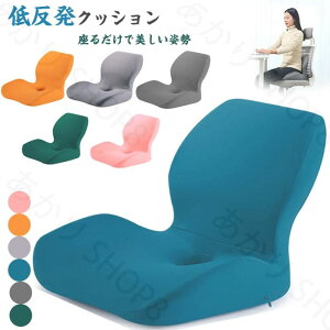  wNbV ᔽ zc ֎qp ItBXNbV V[gNbV ֎qpNbV ֎qpzc  OJo[ 􂦂 p fXN[N  