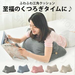 NbV  Ԃ NbV Ǐ xbh w 났NbV X}z Q[ a v[g 났  ԂNbV k CeA G   