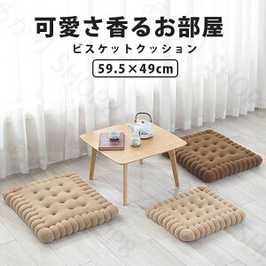 NbL[ NbV rXPbg zc rXPbgNbV 킢  k CeA G   tANbV ӂӂ   V[gNbV CX  