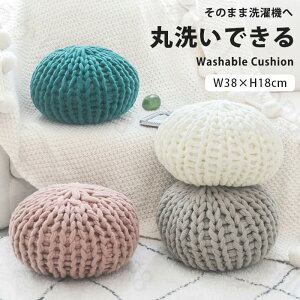 NbV 傫   38cm zc  킢  ؍ CeA k w Ԃ  NbV jbg [Q[Wjbg ԂƂ tANbV 