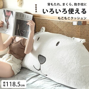  NbV wbh{[h NbV Q 傫 w NbV wNbV  킢  xbh Ԃ CeA l炵 G N}  VN