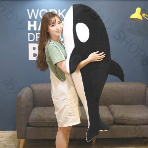 【80cm】送料無料 ぬいぐるみ 全2カラー ?ティリクム シャチ 鯱 Orca 長いぬいぐるみ 抱き枕 クッション インティリア 子供 おもちゃ 動物 可愛い 彼女に ふわふわで癒される 柔らか 心地いい