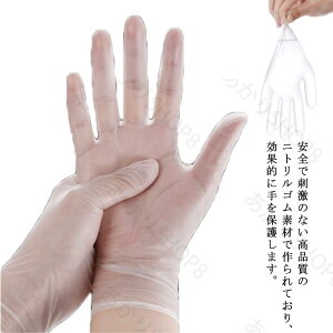 jg 100 jg  S XL  L M Ȃ ĝĎ Ɨp p Hi̔