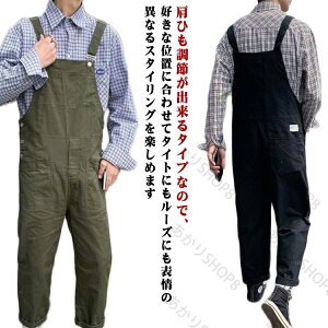 bNX fB[X [N Ȃ jZbNX I[o[I[ cC Tybg Y ƒ O[ ubN I[C Y `mp jp  oq Vv 