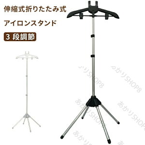 X`[ACpߗރnK[ AC| Lk ܂肽ݎߗވߗފbNX^h A~jE i[ANZT[AC@nK[ ܕt