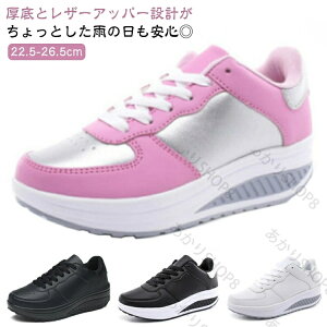 J̓V[Y PUU[ Xj[J[  D^ H~ C V[Y fB[X jOV[Y EH[LOV[Y ^C i[XV[Y 22.5-26.5cm TCY 傫TCY