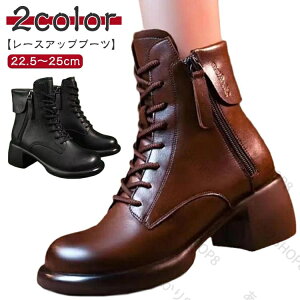  C L nCJbg  [XAbv ҂ݏグu[c [XAbvu[c ~hu[c ҂ݏグ u[c V[g fB[X