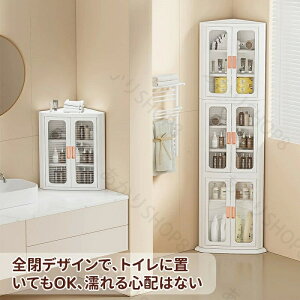 gC Ԏ[ R[i[[ gC[ ֎[ R[i[bN Op`̃R[i[Lrlbg 2i ドbN X 