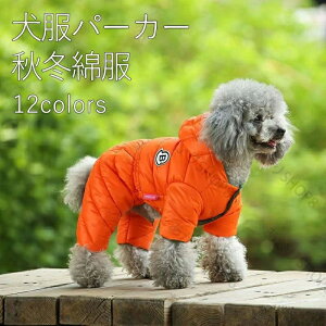 l̑ t[ht ȕ R[g _EWPbg ybg hbOEFA p[X h  p[J[ Ȃ H~