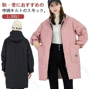 OJ Gv N {A  XbN B  ȃLg ~ fB[X Y jp  u |Pbgt tGv  ۈm Ɨp Lb`