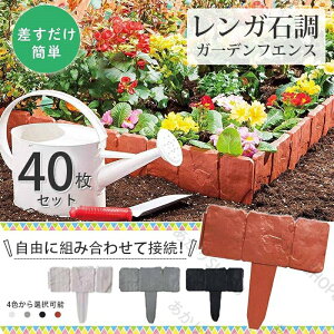 K[ftFX Ԓd 40 yXgbp[ ubN K y K[fGbW tFX yߔ vX`bN  Ԓd A d؂ ߔ