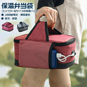 `obO M ٓ ۉobO USBM dCۉobO ٓ ۉfMobO  Rdh~ ȒP {gEH[}[ gь^ y MobOLA USBP[ut A