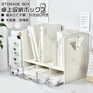 [{bNX ドbN { ドbN ubNX^h fXN[  {I fXNuI ot  [bN gsv pi [[ 