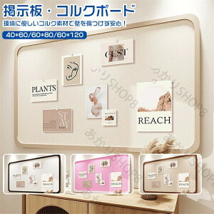 RN{[h Ǌ|  ʐ^ sv et ƒp tFg{[h Nbvs {[h f ǖ tHgt[ ny^ Ǔ\tHgt[ RN{[h tFg EFJ{