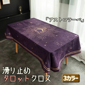 e[uNX ^bgNX 肢t ~ ^bgJ[h P[X }bg ObY C_[ z ~   l ` ` ͂ H hz e[uJo[ H