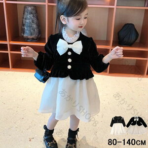   ̎q s[X ꂢ tďH~ ܎O OB ̎q xr[hX xr[ hX    ՃtH[}  w q hX 1234 a 